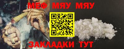 спиды Славгород