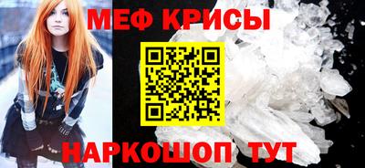 синтетический гашиш Сланцы