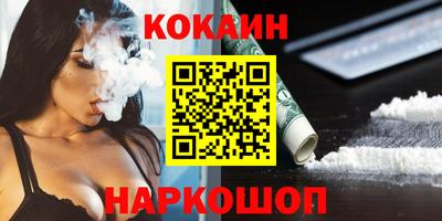 мяу мяу мука Среднеуральск
