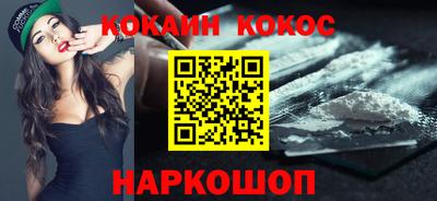 мяу мяу мука Среднеуральск