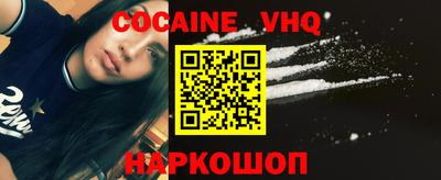 спиды Славгород