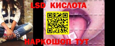 кокаин колумбия Славянск-на-Кубани