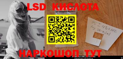 кокаин колумбия Славянск-на-Кубани
