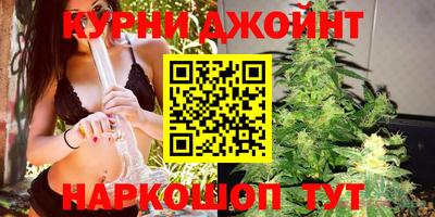 кокаин колумбия Славянск-на-Кубани