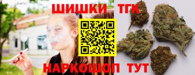 мяу мяу мука Среднеуральск