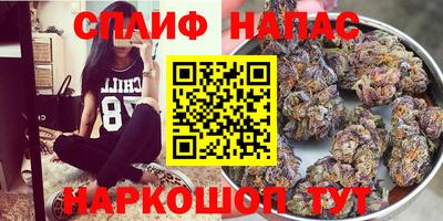 таблы Старая Купавна