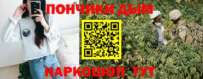кокаин колумбия Славянск-на-Кубани