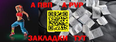 кокаин колумбия Славянск-на-Кубани