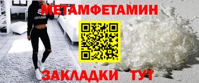 кокаин колумбия Славянск-на-Кубани