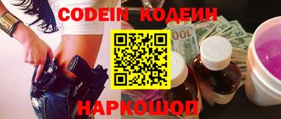 спиды Славгород