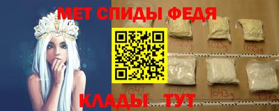 кокаин колумбия Славянск-на-Кубани