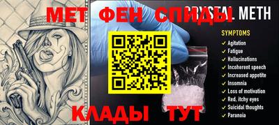 кокаин колумбия Славянск-на-Кубани
