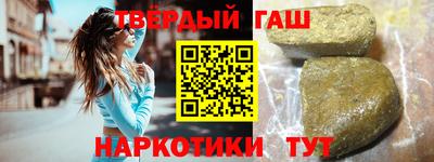мяу мяу мука Среднеуральск