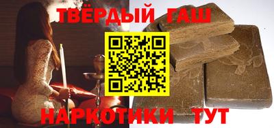 спиды Славгород