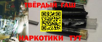 спиды Славгород