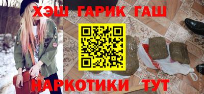 спиды Славгород