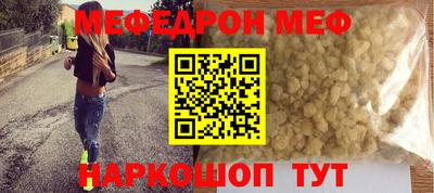 спиды Славгород
